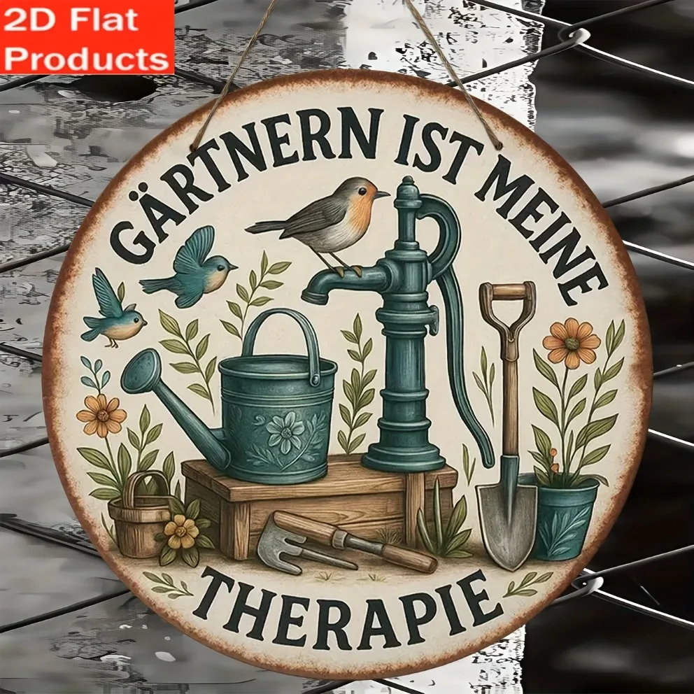 Gardening Tools German - ป้ายสวนวินเทจ 2D แบบแบน 1 ชิ้น คำคมภาษาเยอรมัน