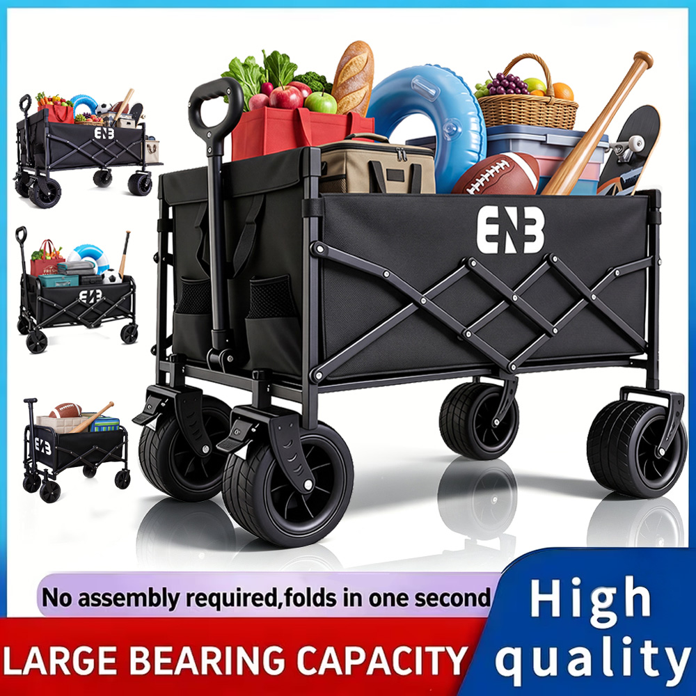 Gardening Tools Store - รถเข็นอเนกประสงค์แบบพับได้รุ่นอัพเกรดนี้มีพื้นที่จัดเก็บขนาดใหญ่พิเศษ ยางกันลื่น และที่จับที่แข็งแรง ทำให้เป็นรถเข็นอเนกประสงค์สำหรับกิจกรรมกลางแจ้งที่เหมาะสำหรับการตั้งแคมป์ ปิกนิก ช้อปปิ้ง
