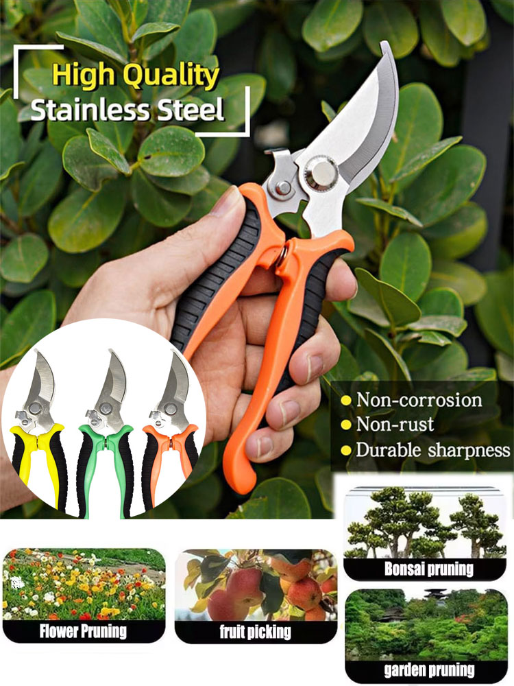 Gardening Tools Sharp - กรรไกรตัดแต่งสวน ด้ามจับตามหลักสรีรศาสตร์ กรรไกรตัดกิ่งมืออาชีพ คมกริบ ตัดกิ่งก้านได้ ตัดกุหลาบ