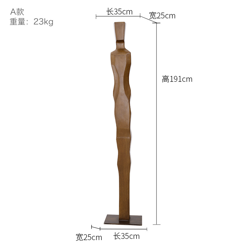 ประติมากรรมตกแต่งพื้นแบบนามธรร - Gardening Tools Sketch บทวิจารณ์และราคา