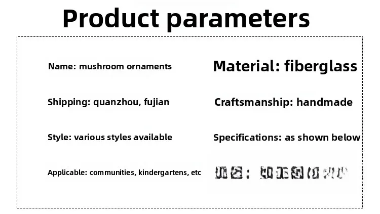ประติมากรรมรูปเห็ดขนาดใหญ่สำหร - Gardening Tools Sketch บทวิจารณ์และราคา
