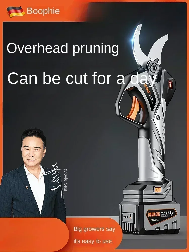 กรรไกรตัดแต่งกิ่งไฟฟ้าพร้อมแบต - Gardening Tools German บทวิจารณ์และราคา