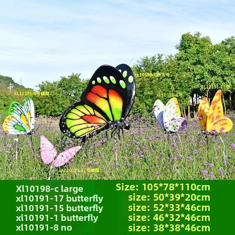 ประติมากรรมผีเสื้อกลางแจ้ง รูป - Gardening Tools Sketch บทวิจารณ์และราคา