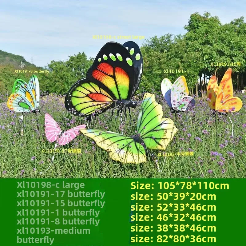 ประติมากรรมผีเสื้อกลางแจ้ง รูป - Gardening Tools Sketch บทวิจารณ์และราคา